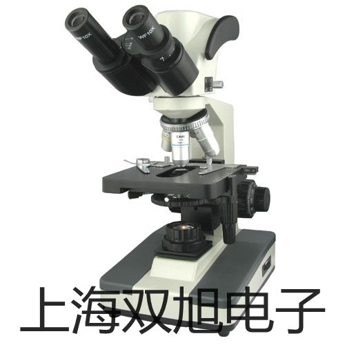 奧豪斯紡織天平CP413廣西聯(lián)系人