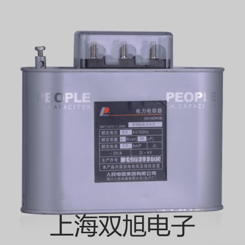 電子天平CPA8201江蘇連云港灌云代理商