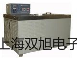 testo 174T迷你型溫度記錄儀阿克蘇代理商