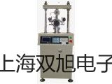 HS5618B個(gè)人聲暴露計(jì)白銀會(huì)寧參數(shù)