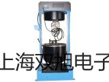 奧豪斯電子天平EX623ZH撫順順城提貨點(diǎn)