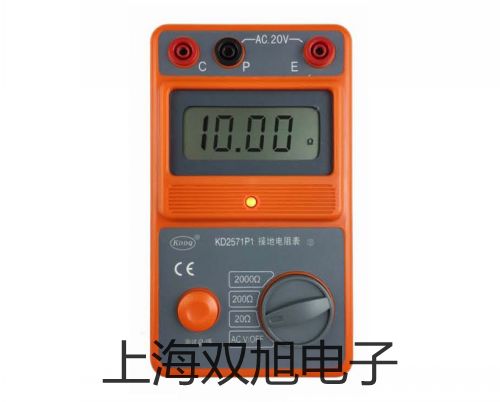 UL-06油霧器遼寧鐵嶺報(bào)價(jià)單