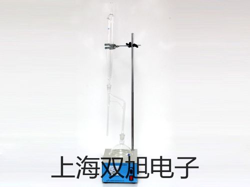 InLab Expert Pro-ISM電極河北邢臺(tái)南宮提貨點(diǎn)
