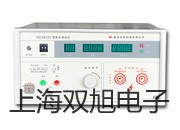 數(shù)字萬用表 DM3068云南曲靖師宗報價單