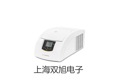 testo 645保護(hù)軟套慈利提貨點(diǎn)