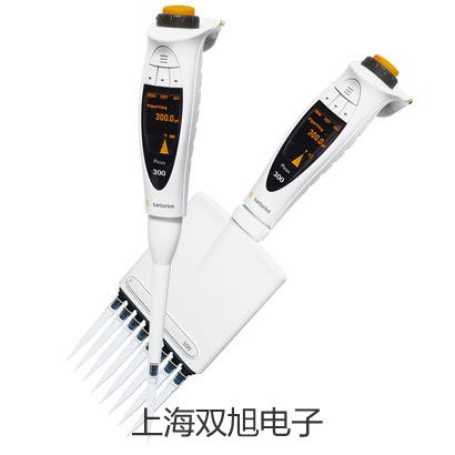 電子天平UW220H黑龍江伊春鐵力銷售部