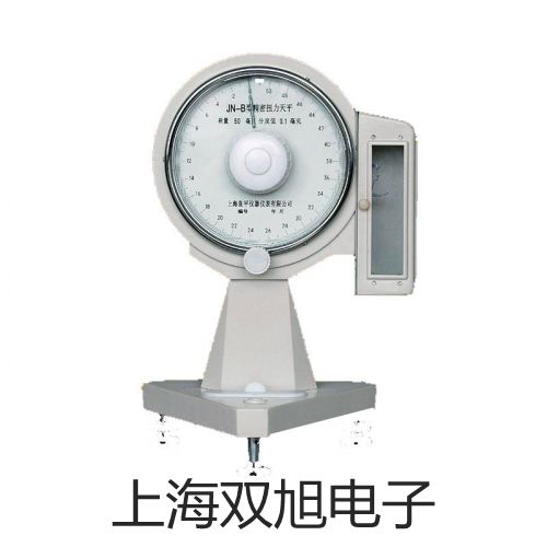 SY5440-3DZDȌyR߈r