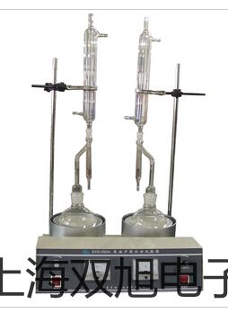 奧豪斯防水臺秤TCS-D31XW300VX蕪湖弋江聯(lián)系人