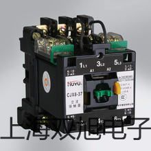 UT303B紅外線測溫儀內(nèi)蒙古赤峰敖漢旗報價單
