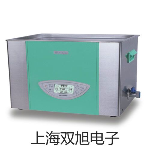 HK-CUZ插入式磁性浮子液位計寧安原理