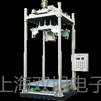HS5661A精密脈沖聲級(jí)計(jì)阿克塞哈薩克族自治參數(shù)