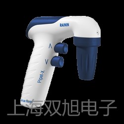 油霧器AL5000-10重慶沙坪壩提貨點(diǎn)
