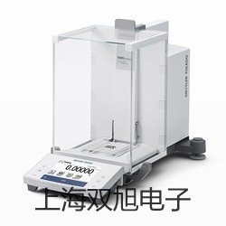 手動(dòng)可調(diào)精密移液器AH-1000河北衡水冀州提貨點(diǎn)