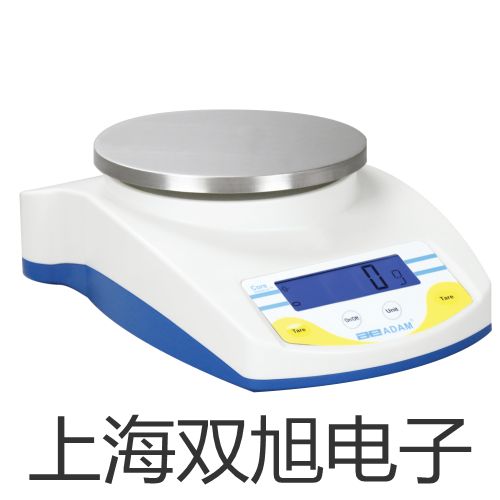 可見(jiàn)分光光度計(jì)2100PC臺(tái)南安南代理商