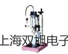 WZP-631化工專用熱電阻,WZP-631黑龍江伊春新青提貨點