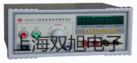 通用計數(shù)器 YB3312浙江寧波寧海銷售