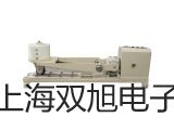 50倍 筆式放大鏡山東棗莊嶧城提貨點