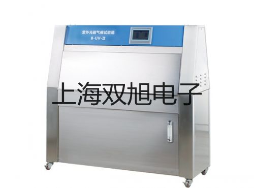 VC2003數(shù)字合成信號發(fā)生器潮州饒平銷售