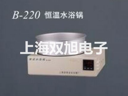 電極InLab605 IP67松滋聯(lián)系人