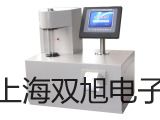 Q22xD-2L 先導(dǎo)式電磁閥 順城聯(lián)系人