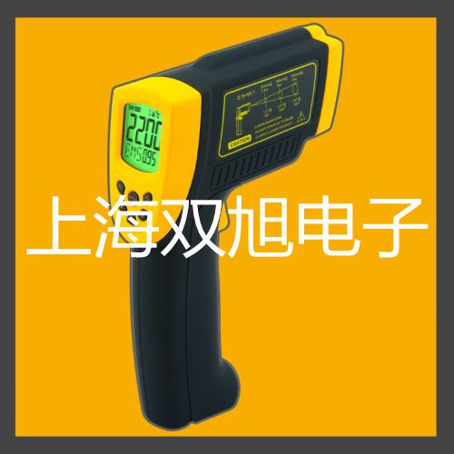 火焰光度計(jì)FP640吉林遼源西安代理商