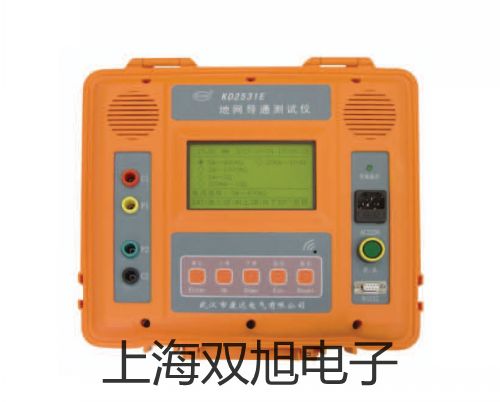 testo 575快速打印機(jī)濰坊安丘報(bào)價(jià)單