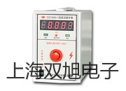 IQ-350便攜式單氣體檢測儀昌都昌都提貨點