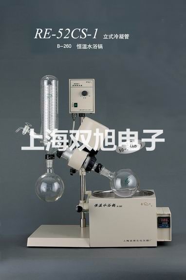 電極PY-R01雙鴨山尖山報(bào)價(jià)單