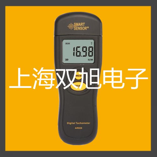 testo 174T迷你型溫度記錄儀阿克蘇代理商