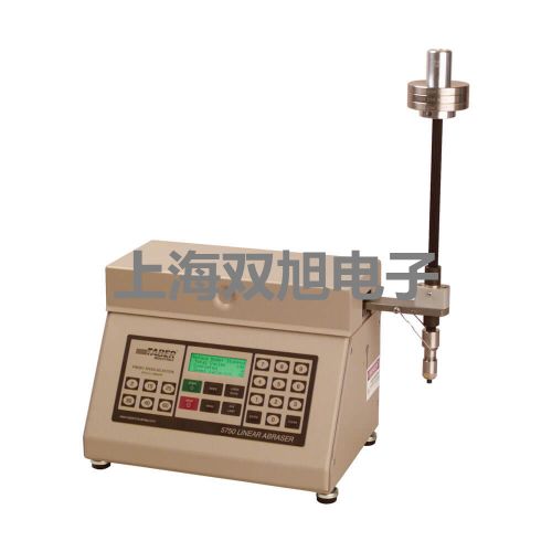 testo623數(shù)字式溫濕度記錄儀天等提貨點