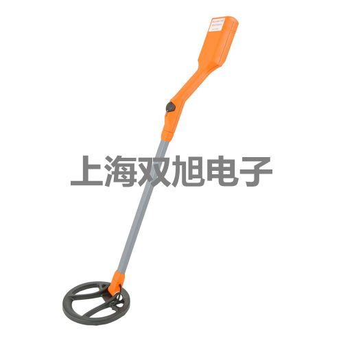 水分滴定儀ZDY-502遼源東豐聯(lián)系人