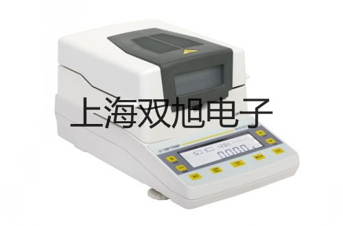 電子天平UW220H黑龍江伊春鐵力銷售部