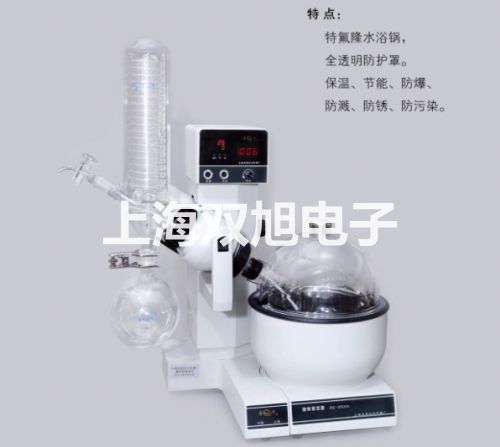 函數(shù)信號發(fā)生器YB1620 20MHZ吉林松原寧江銷售部