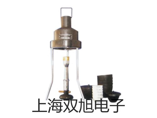 電子天平QUINTIX513-1CN巴彥淖爾烏拉特后旗報(bào)價(jià)單