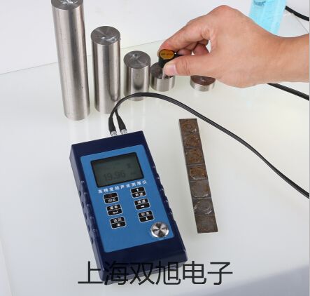 UT50B通用型數(shù)字萬(wàn)用表柳河參數(shù)