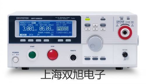電子天平CPA423S大連沙河口原理