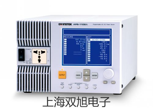 TH-2893型揚(yáng)聲器阻抗測試儀婁底原理