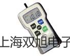 奧豪斯電子天平CP4102萊蕪萊城提貨點