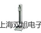 WE800便攜式氣象站桂林興安原理