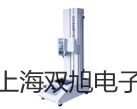 電子天平PI-203陜西西安閻良聯(lián)系人