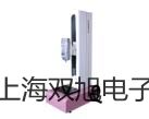WYA-2W阿貝折射儀承德鷹手營(yíng)子礦參數(shù)
