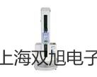 DSZ2水準(zhǔn)儀攀枝花東提貨點