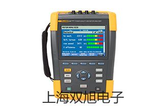 隔爆型本安型帶熱電偶電阻溫度變送器SBWZ-2470/240SKD安陽內(nèi)黃代理商