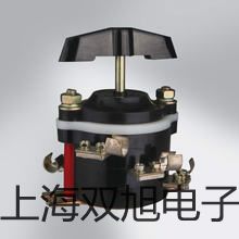 UL-03油霧器安康漢陰原理