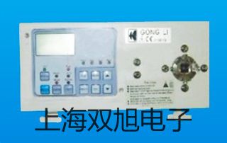 TES1500數(shù)字式電容表,TES-1500新疆和田皮山銷售部
