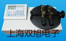 電極OptiOx滁州天長銷售部
