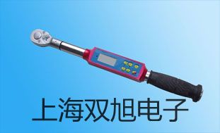 電位滴定儀ZDJ-5肇慶四會聯(lián)系人