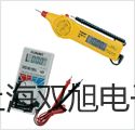 TM550 手持式非接觸紅外測溫儀 TM-550烏什聯(lián)系人
