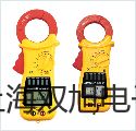 奧豪斯電子天平CAV4102C百色參數(shù)