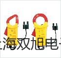 梅特勒電子天平XP1202S合水原理